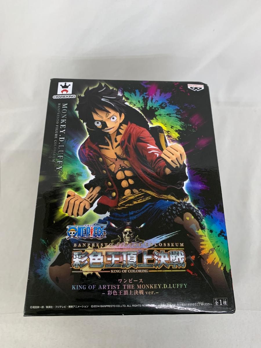 Amazon.co.jp: ワンピース ルフィ Red Hawk ver. 彩色王頂上決戦