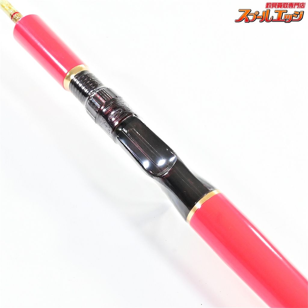 【剛樹x上州屋】 Gチーム IF LTライトスペシャル 205 ライン2-6