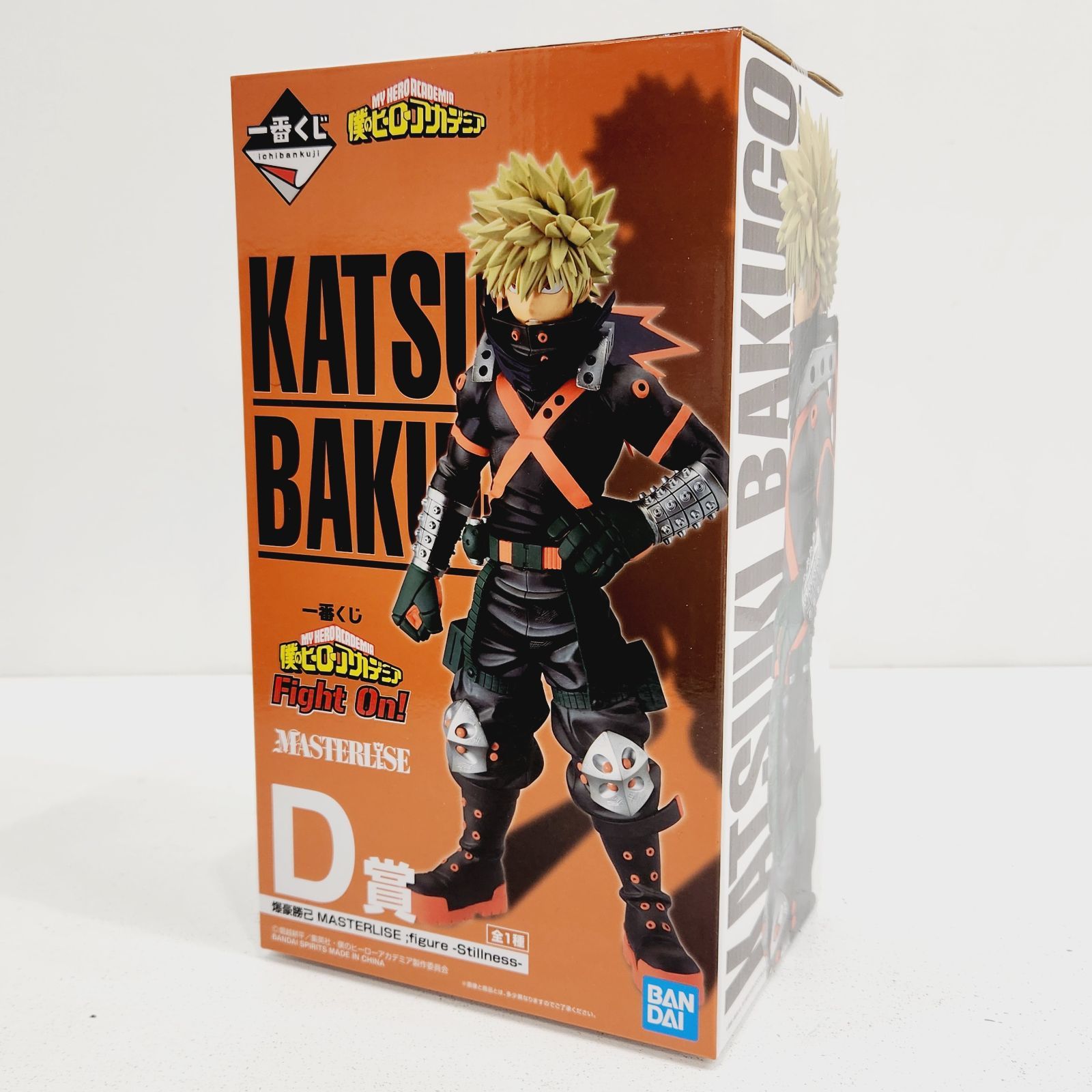 新品未開封:フィギュア詰め合わせ【ワンピース・ドラゴンボール