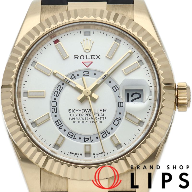 ポムポムプリン 白色 ホワイト サンリオ 海外コラボ 腕時計 限定 海外