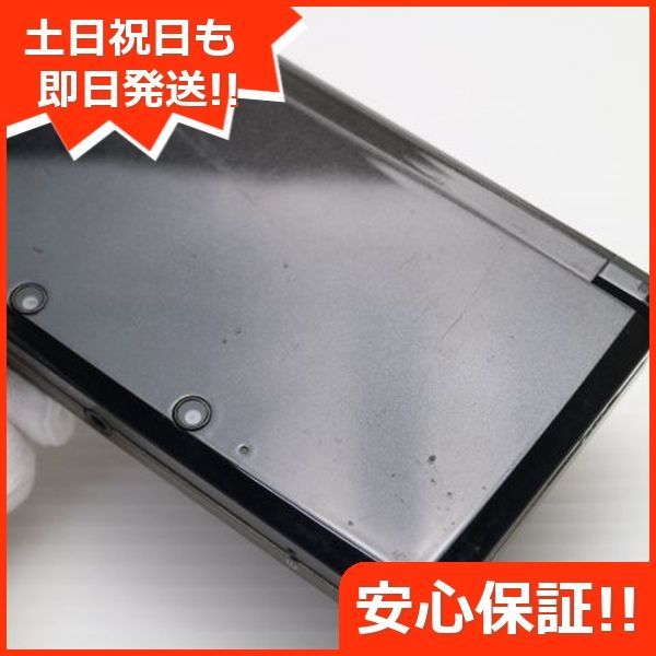 良品中古 ニンテンドー3DS コスモブラック 即日発送 game 任天堂