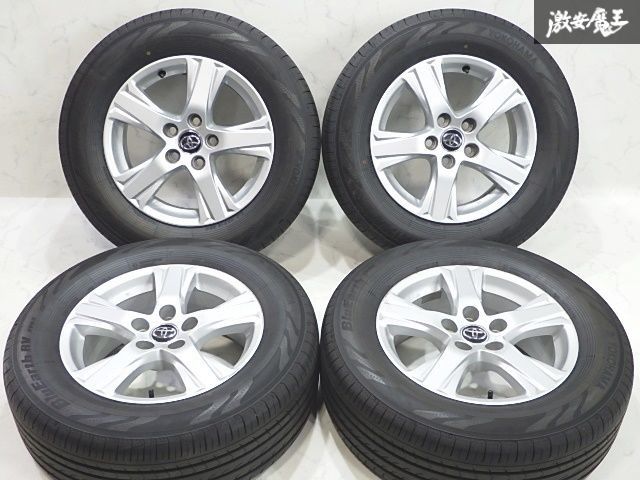 小次郎様送料込みトヨタ純正 30系 アルファード バリ山 235/50R18 BRIDGESTONE 在庫有 トヨタ アルファード(30系)用 235/50R18 97V