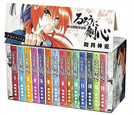 [新品](化粧ケース入り)るろうに剣心 [文庫版] (1-14巻 全巻)