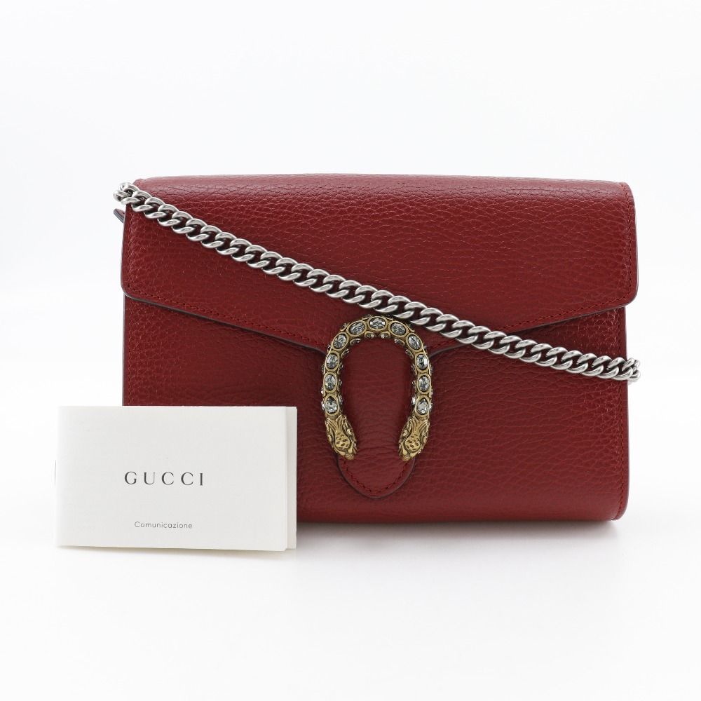 GUCCI】グッチ ディオニュソス チェーンウォレット 2WAYクラッチ