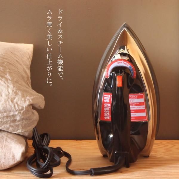 DBK スチーム-ドライアイロン J95TN