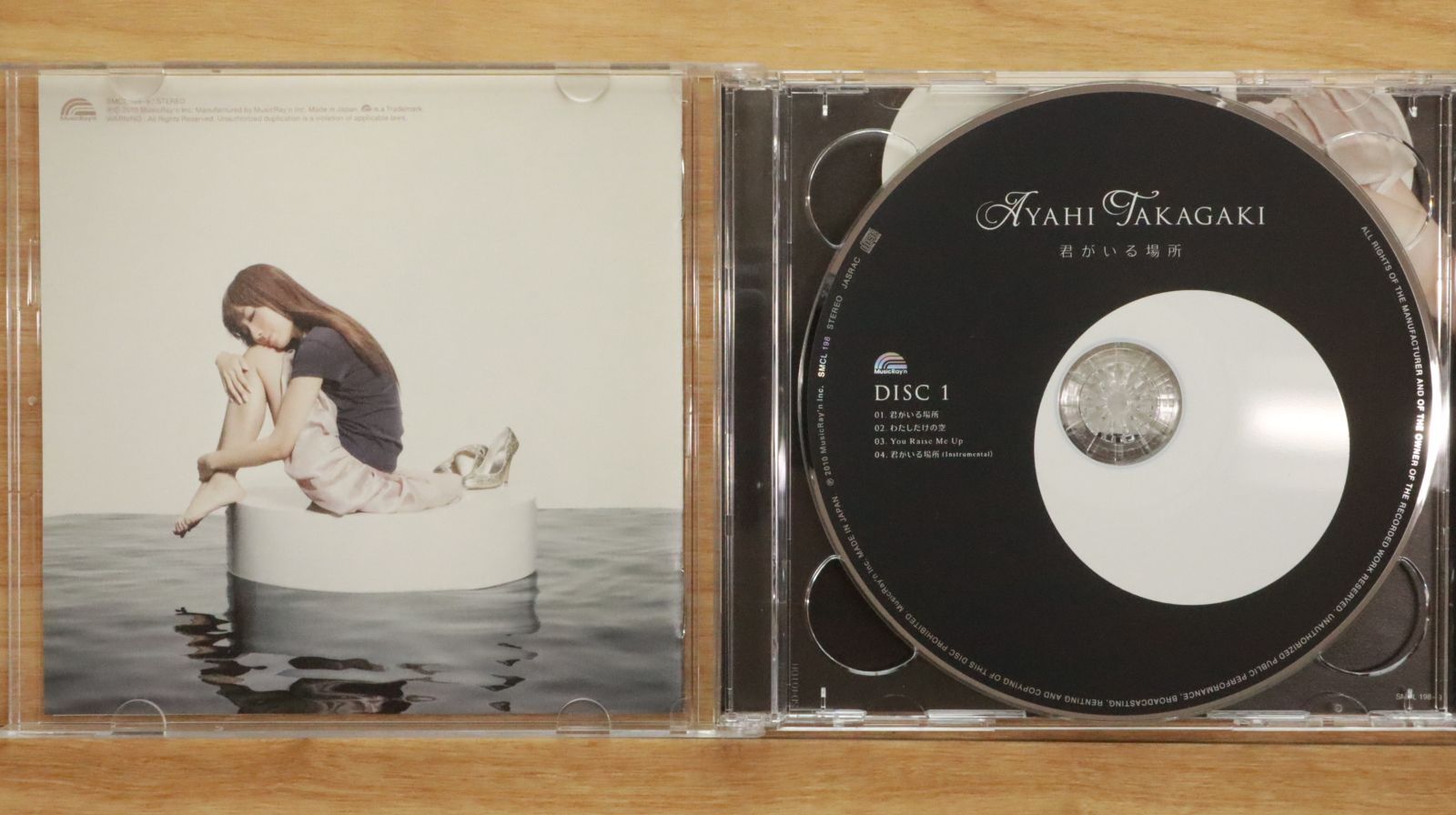 3markets きっと君はみない DVD+サンプルDVDとCD-R音源複数 Amazon.co.jp: Otherside/愛が止まるまでは (初回限定盤A) (DVD