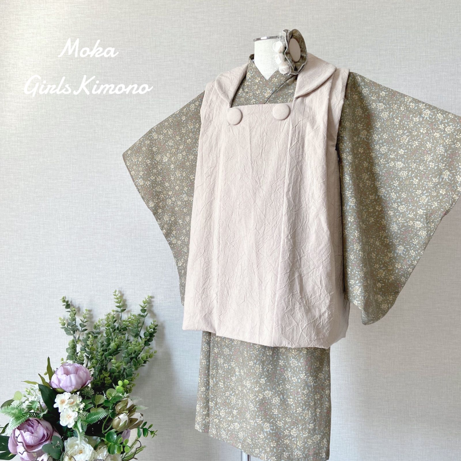 3歳お着物＆被布セット ノスタルジック×ベージュ ハンドメイド 小売
