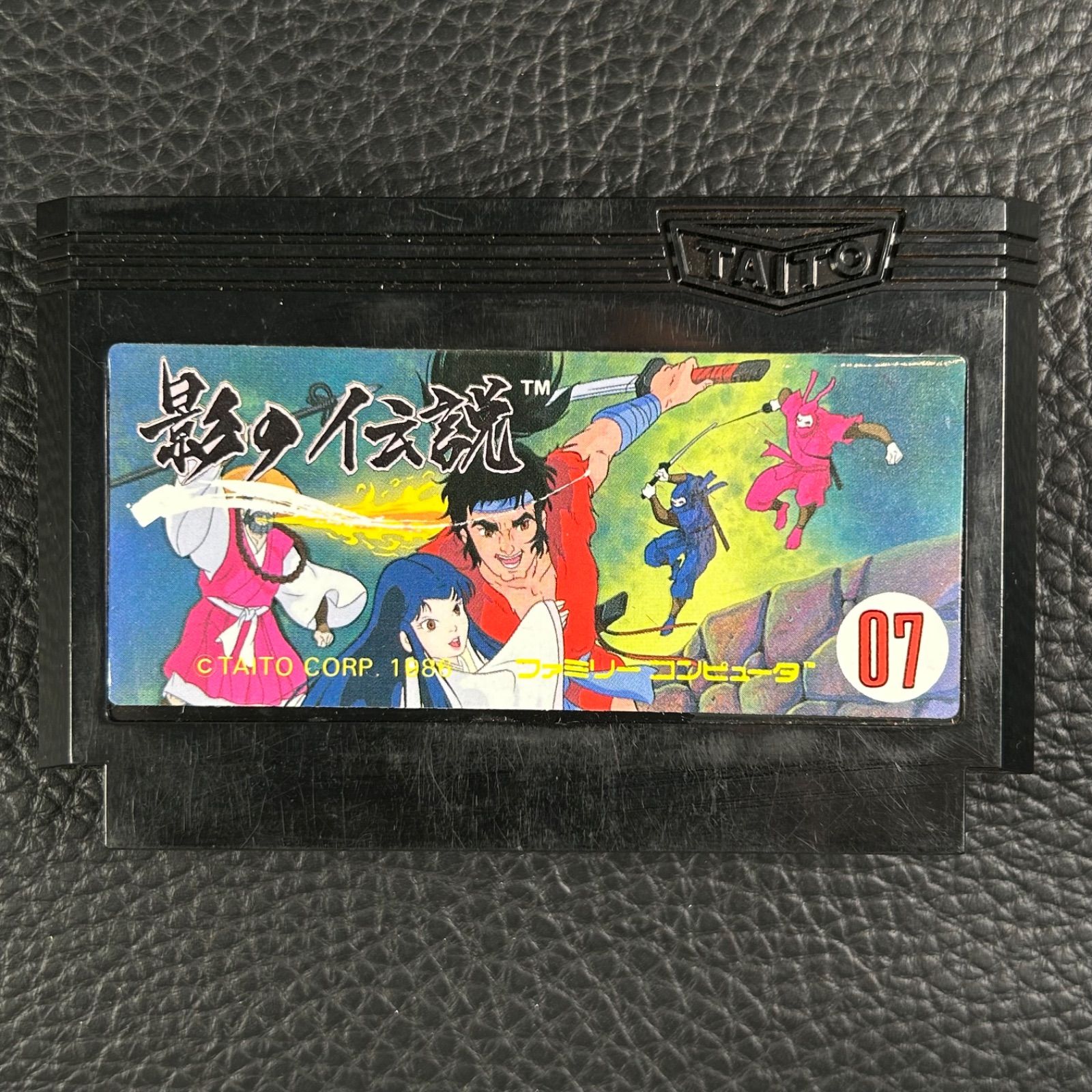 TAITO 影の伝説 07 TAITO 影の伝説 07 TAITO - 影の伝説 07 ファミコンソフト TAITO