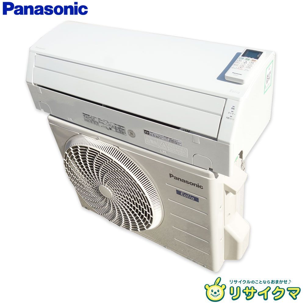M▽パナソニック ルームエアコン 2025年 2.2kw ～8畳 Eolia エオリア ナノイー搭載 標準モデル コンパクトタイプ CS-223DFL 33761
