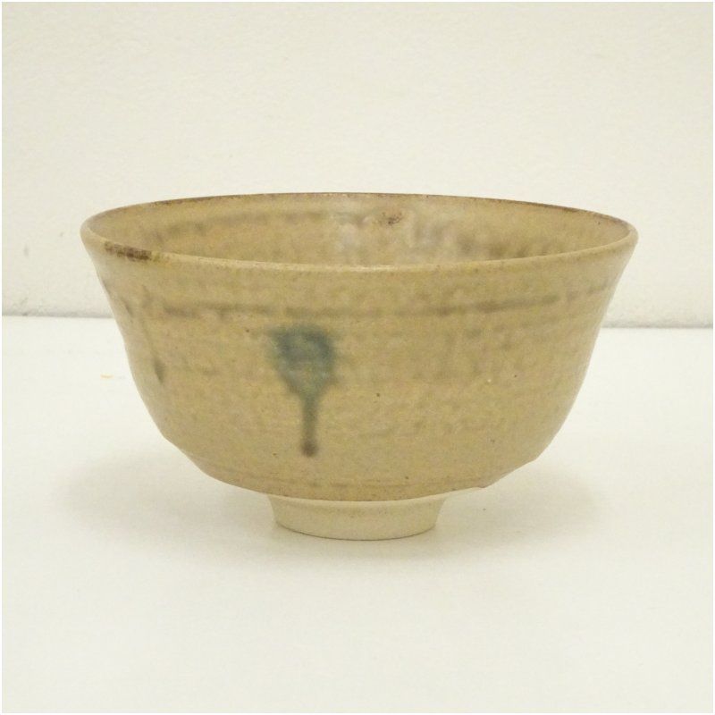 葵窯 竹里庵 加藤春二造 黄瀬戸茶碗（共箱） 茶道 抹茶 おしゃれ