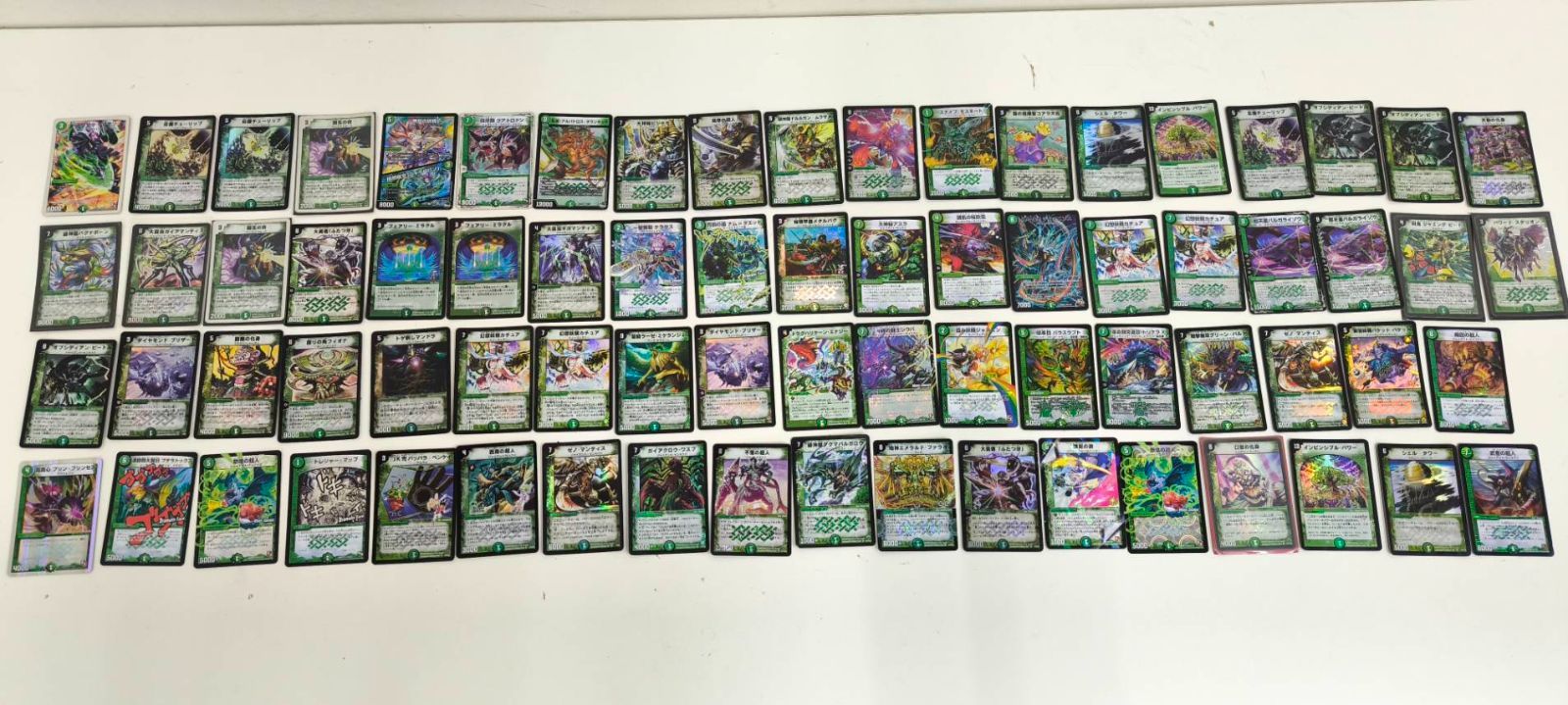 デュエルマスターズ 初期カードなど 大量まとめ売り MID7269