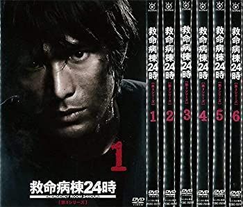 中古】 救命病棟24時 第3シリーズ 1～6 (全6枚) (全巻セットDVD