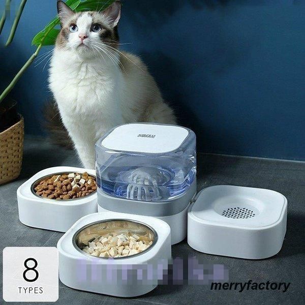 ペット用品 雑貨 給水器 自動 お皿 ドッグフード キャットフード シンプル おしゃれ ホワイト ピンク ブルー グリーン