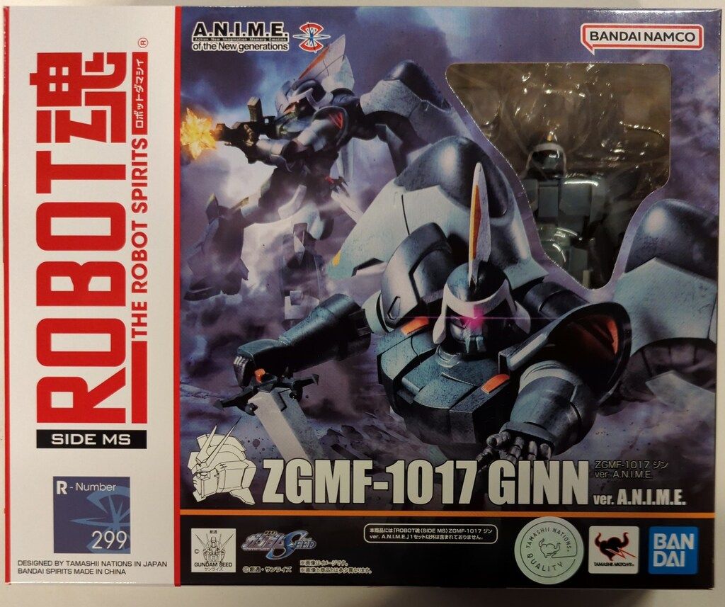 バンダイ ROBOT魂 ZGMF-1017 ジン ver. A.N.I.M.E.