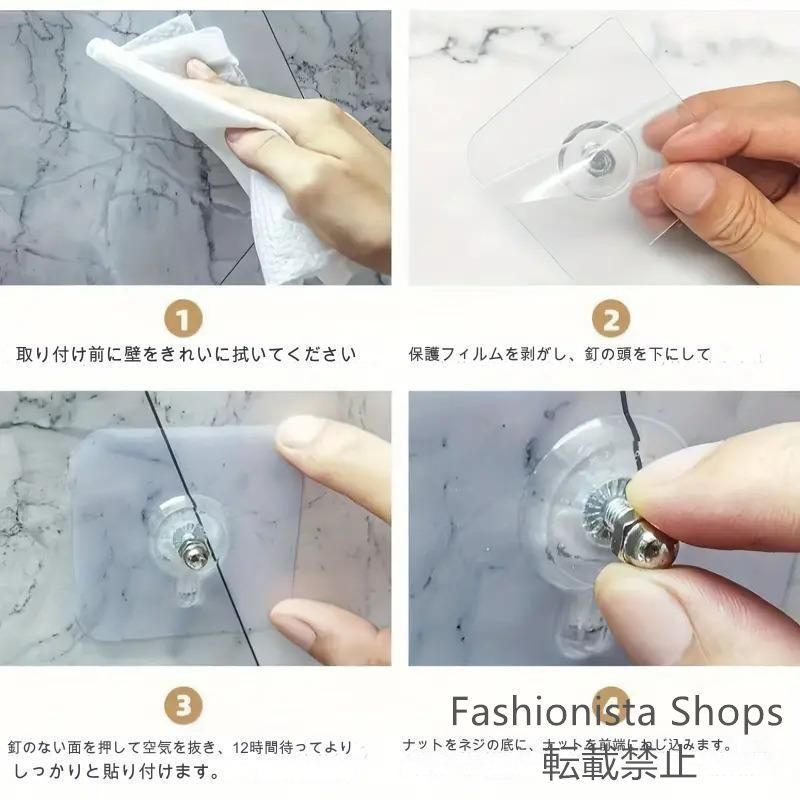 トレイ付き