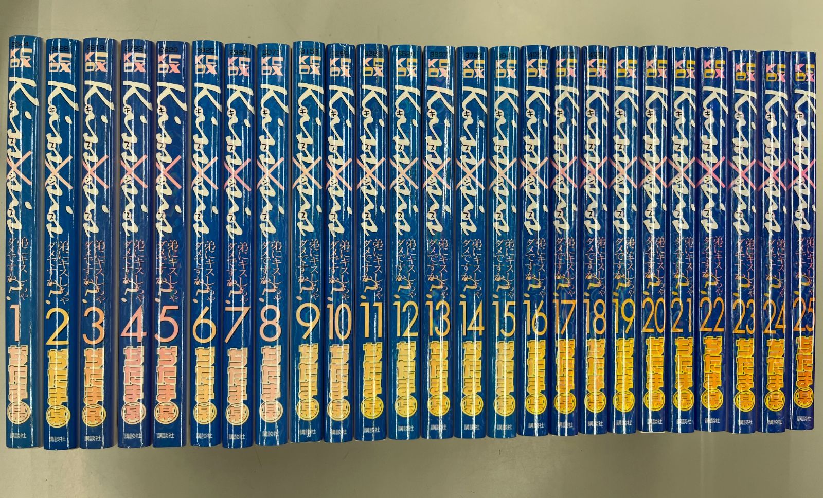 Kiss×sis キスシス　全25巻セット kiss×sis キスシス 1〜25 巻 全巻セット Amazon.co.jp: Kiss×sis