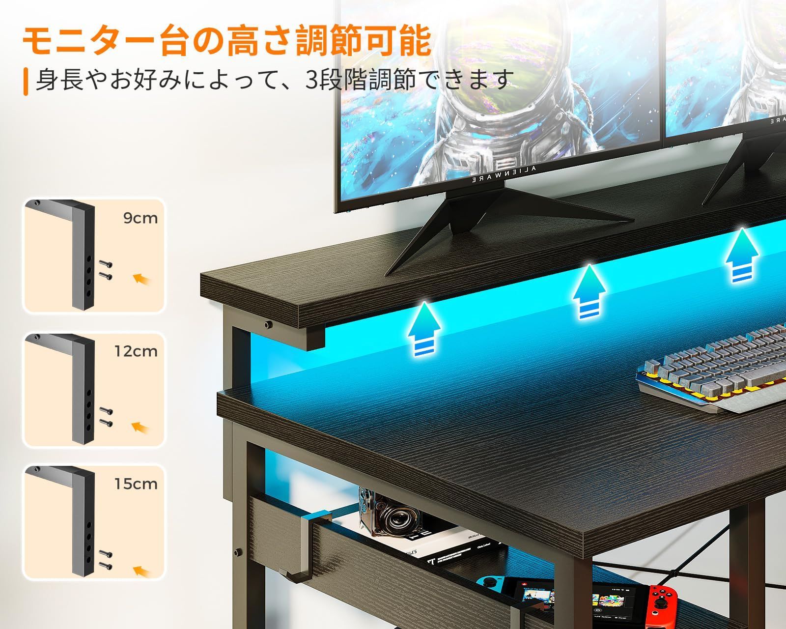 仕事用 在宅勤務