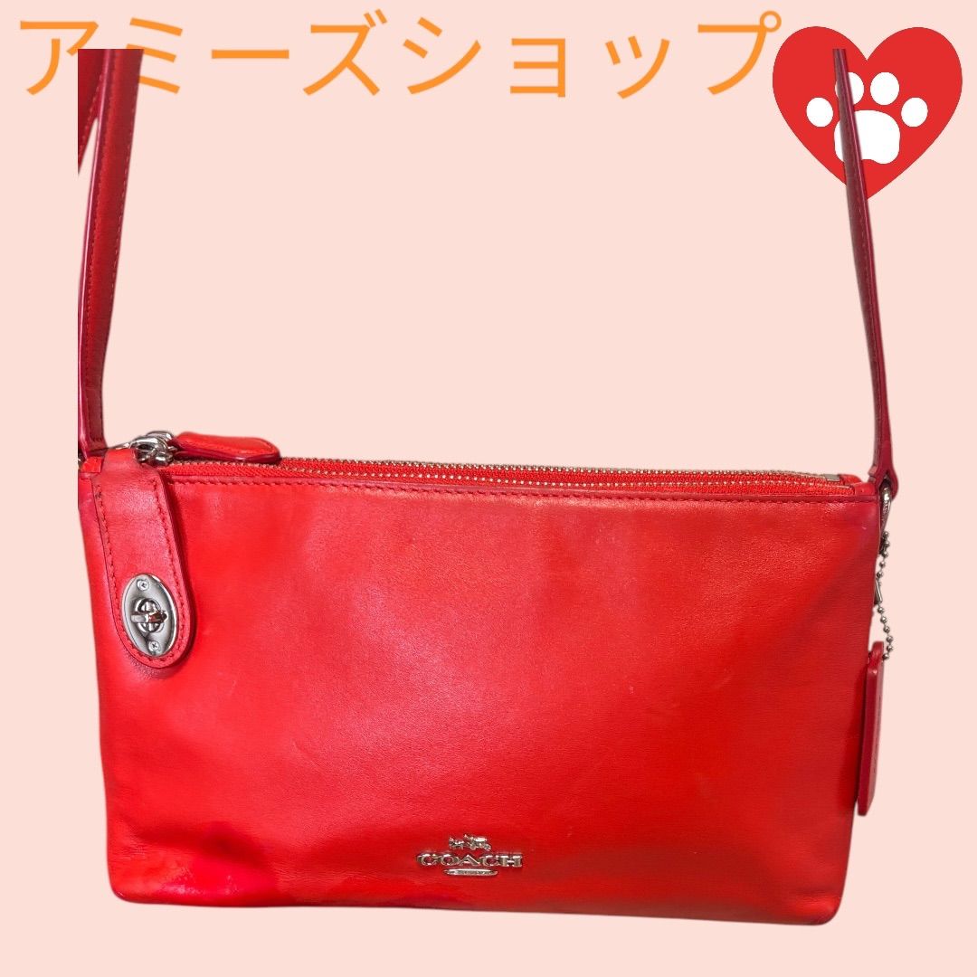 コーチ COACH ショルダーバッグ 36552 クロスビー クロスボディ - メルカリ