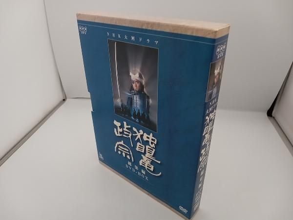 独眼竜　政宗　総集編DVDボックス NHK大河ドラマ総集編 DVD 独眼竜政宗 伊達正宗
