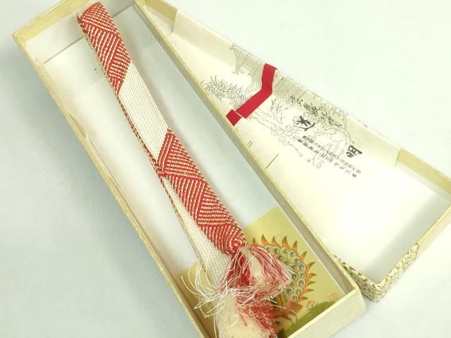 東京芸術大学御用 DZAA11375kh5
