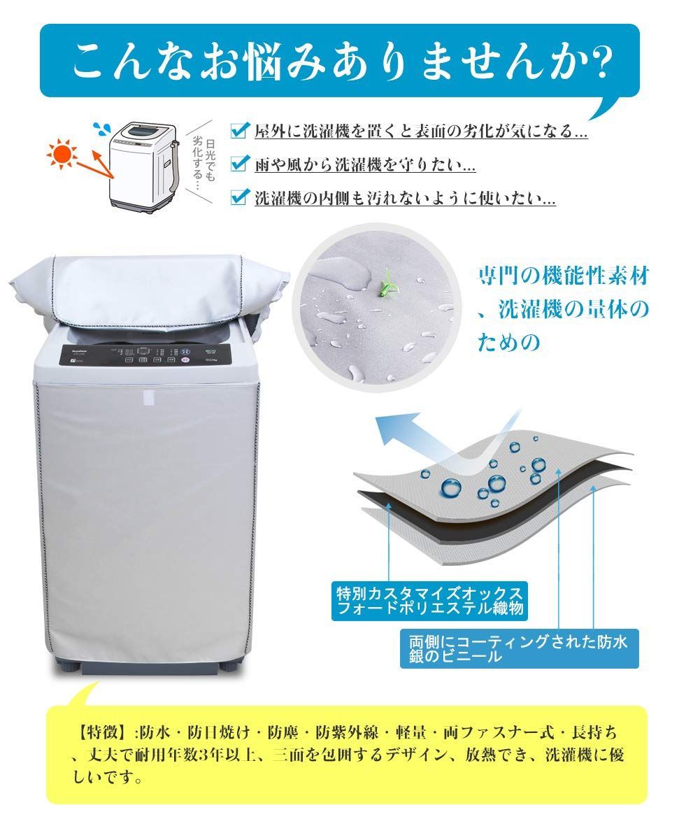 新着商品 オックスフォード