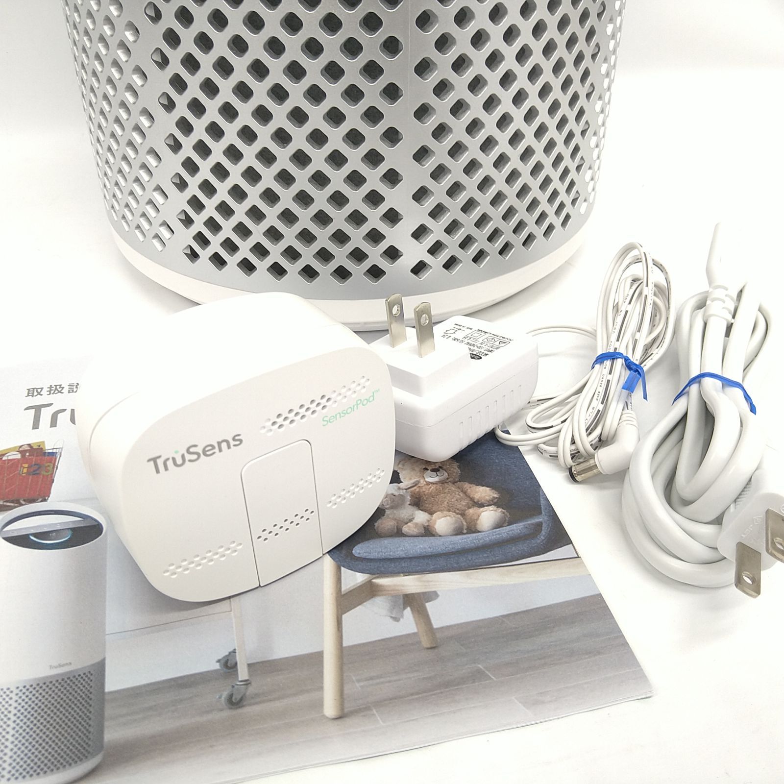 新品・未使用 TruSens 空気清浄機 Z-2000 21畳 Amazon | TruSens 空気清浄機 UV除菌 ウイルス 花粉 脱臭 43畳