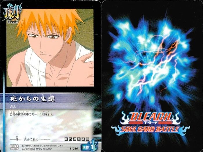 ux183 カード まとめ ブリーチ BLEACH ソウルカードバトル 死からの