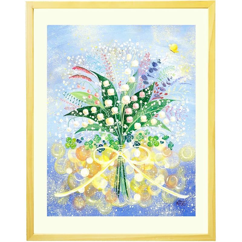 絵画 すずらん 花の絵 玄関 巡る幸せを花束に 玄関に飾る絵 ブーケ 額入り インテリア アート フラワー 額付き おしゃれ 風水 北欧 リビング プレゼント 新築祝い 結婚祝い 女性 誕生日 人気 絵 運気が上がる絵 Mサイズ 0