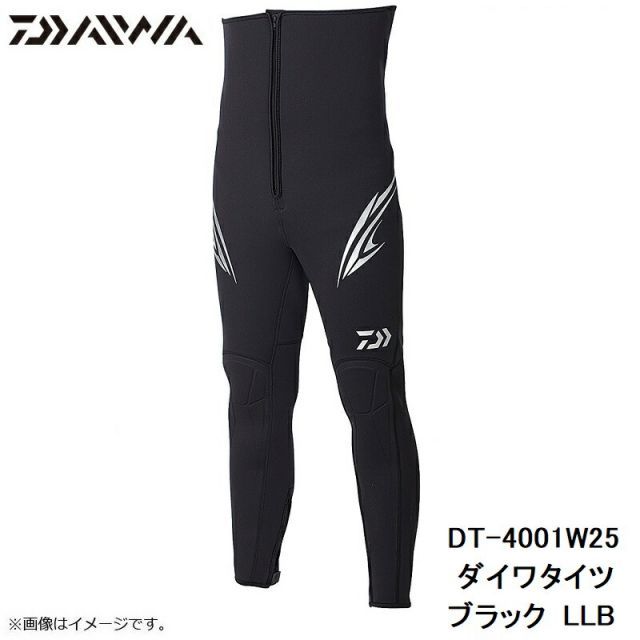 【正規品保証 指定可】ダイワ DT-4001W25 ダイワタイツ ブラック LLB | 釣具 釣り フィッシング 伸縮アッパー