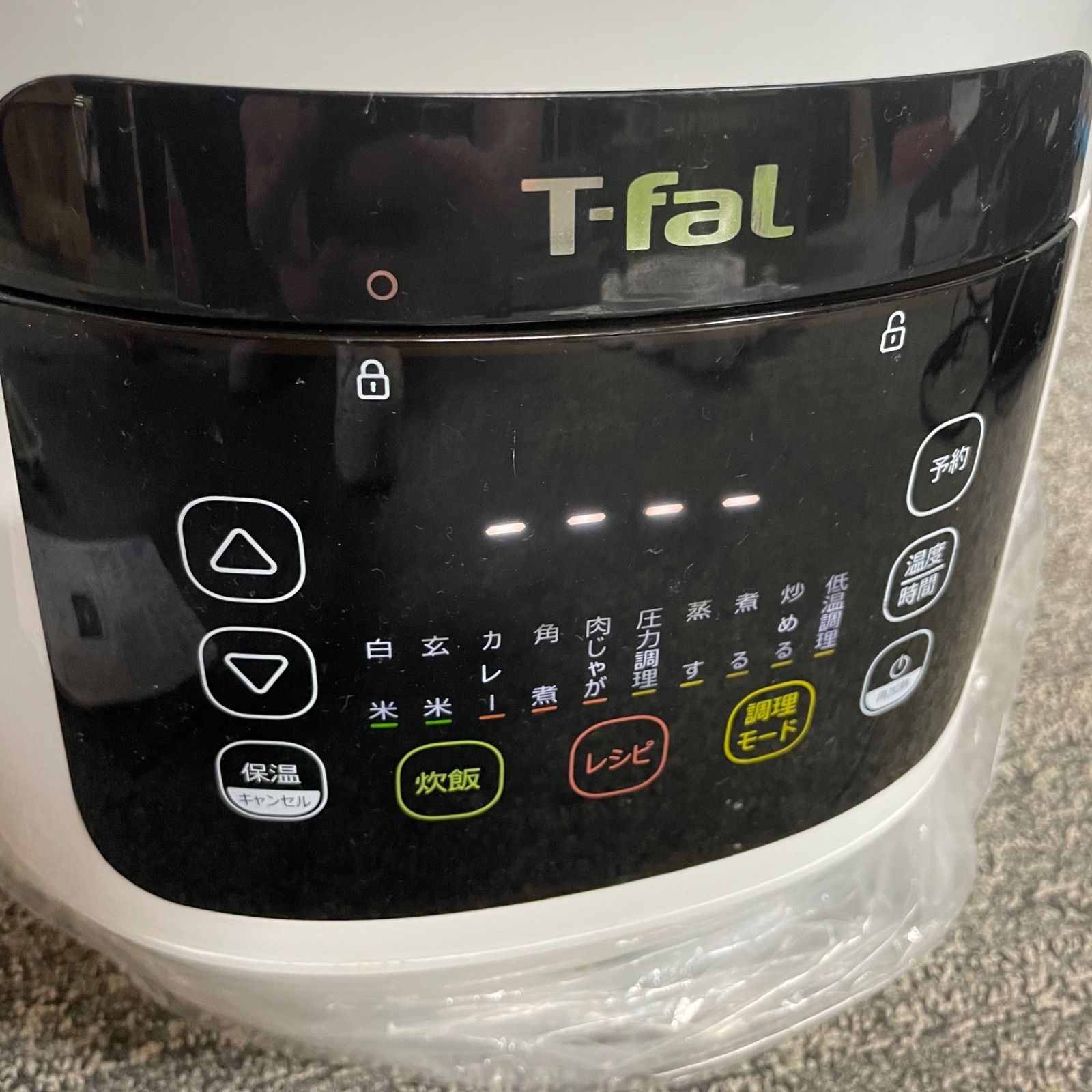 T-fal◇電気圧力鍋 CY3408JP 保証あり】新品 未開封 T-fal◇電気圧力鍋 CY3408JP 保証あり】新品 未開封