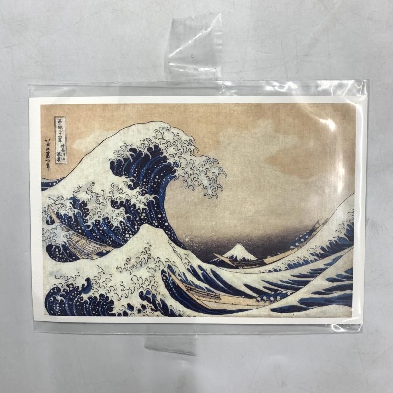 BANDAI - 【中古】一番くじ A賞 神奈川沖浪裏 ポストカードスタンド付きジオラマ 葛飾北斎[10][240010480757] 楽天市場】一番くじ 葛飾北斎 A賞 神奈川沖浪裏 ポストカード