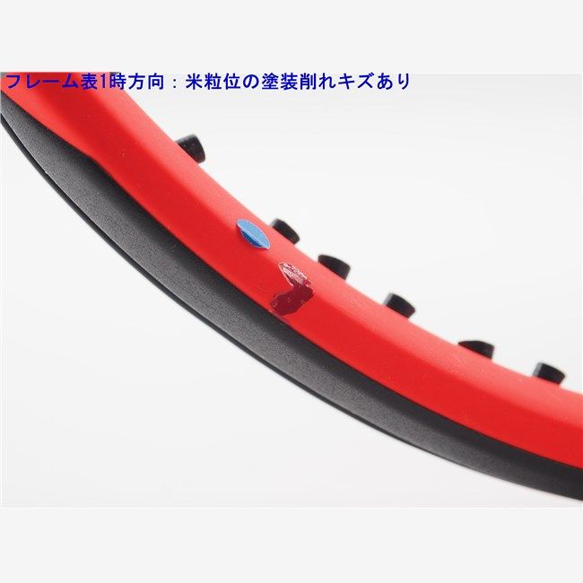 テニスラケット ウィルソン クラッシュ 100 2019年モデル G2 WILSON CLASH 100 2019 c25100291c LLC-HASEGAWATOSO_COM