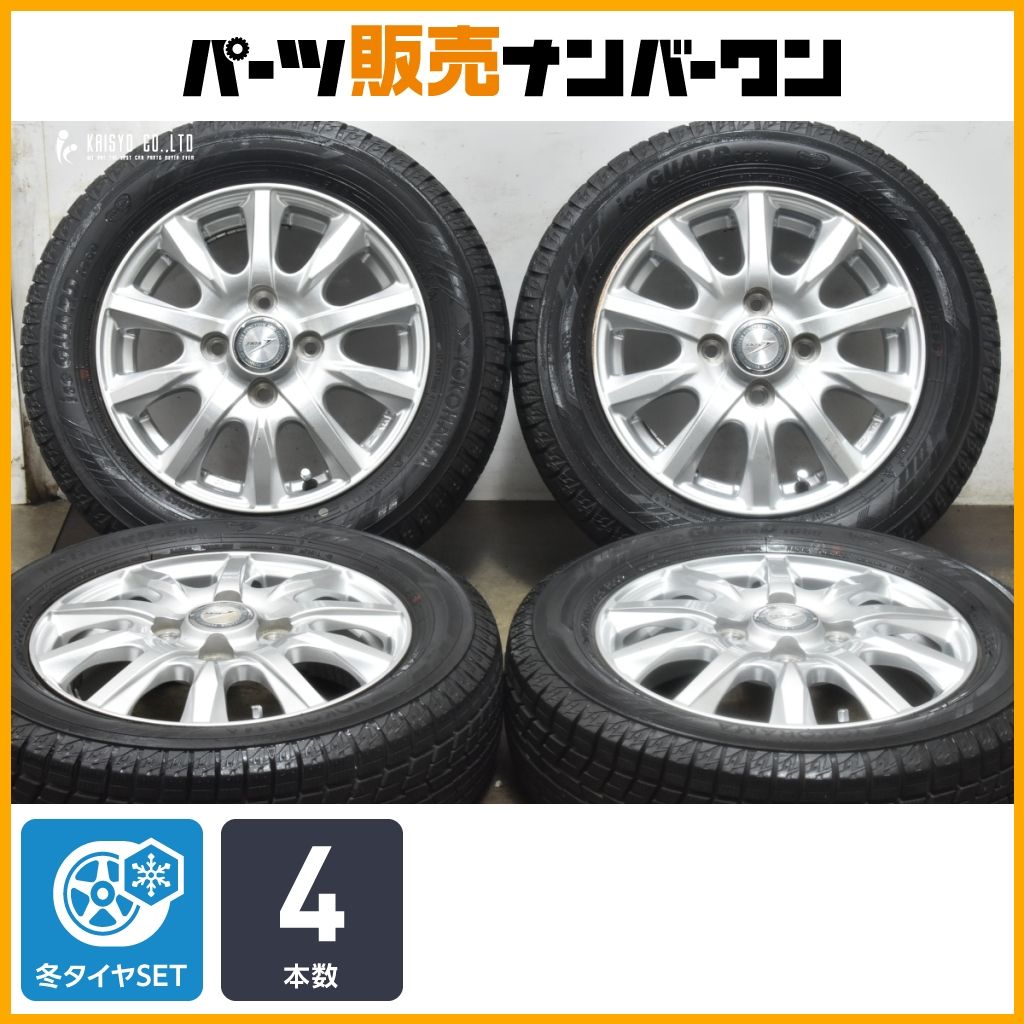 大 Weds ジョーカー 13in 4.00B 45 PCD100 ヨコハマ アイスガード iG60 155 65R13 アルト ラパン ワゴンR ムーヴ ゼスト プレオ