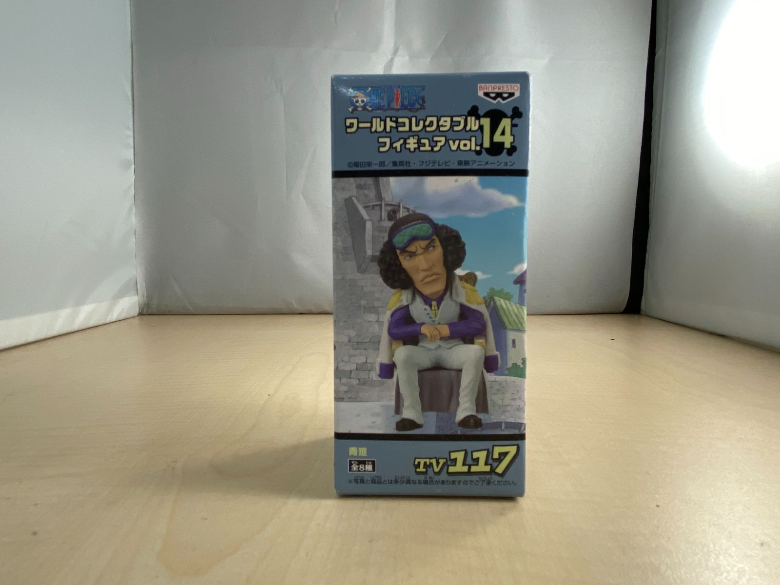 ONE PIECE ワンピース ワールドコレクタブルフィギュア vol.14 TV117 青雉