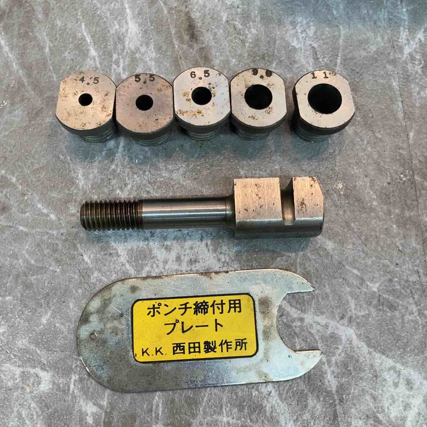 油圧ピッチングパンチNC-PM-K