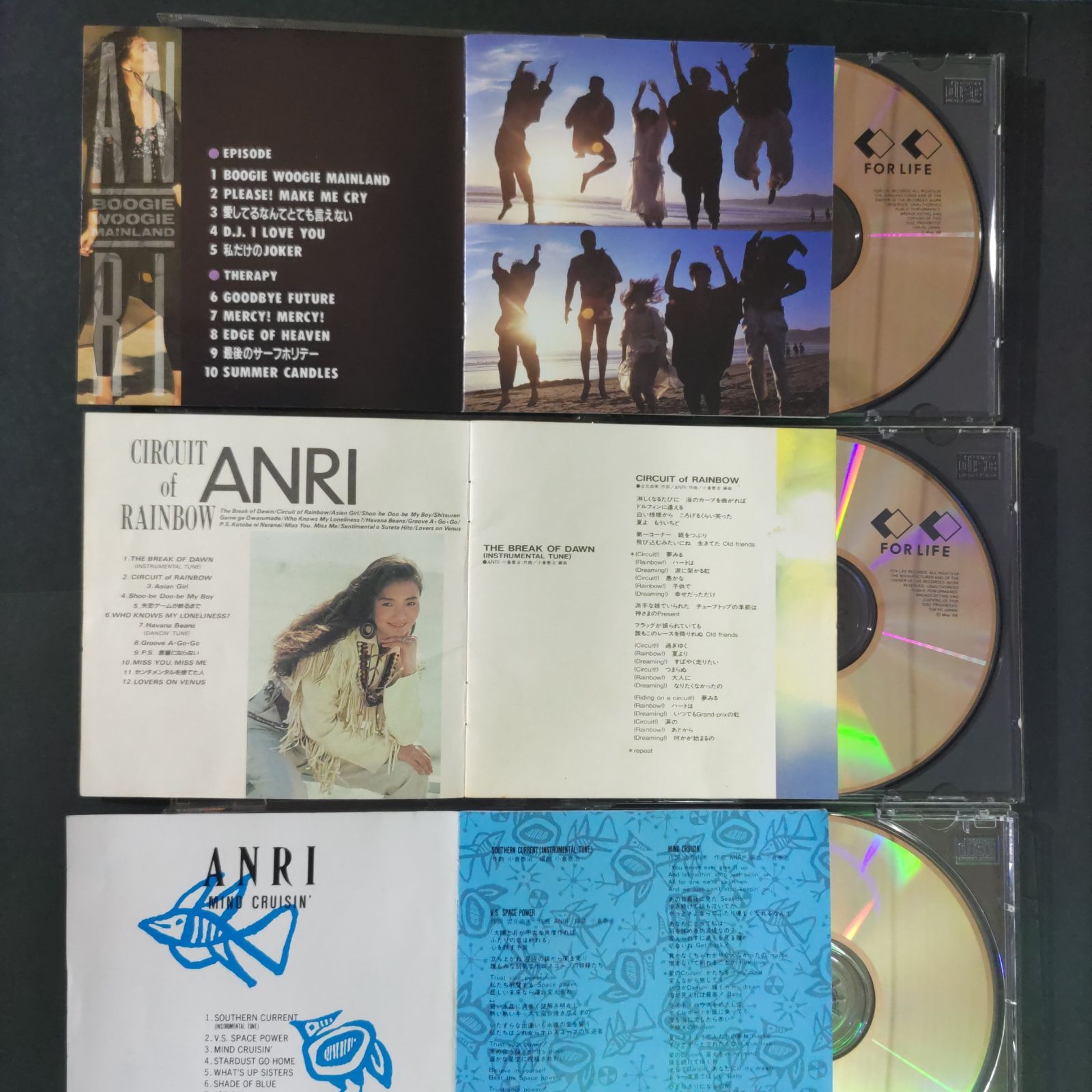 新品3セット 杏里CD Amazon.co.jp: 【Amazon.co.jp限定】ANRI