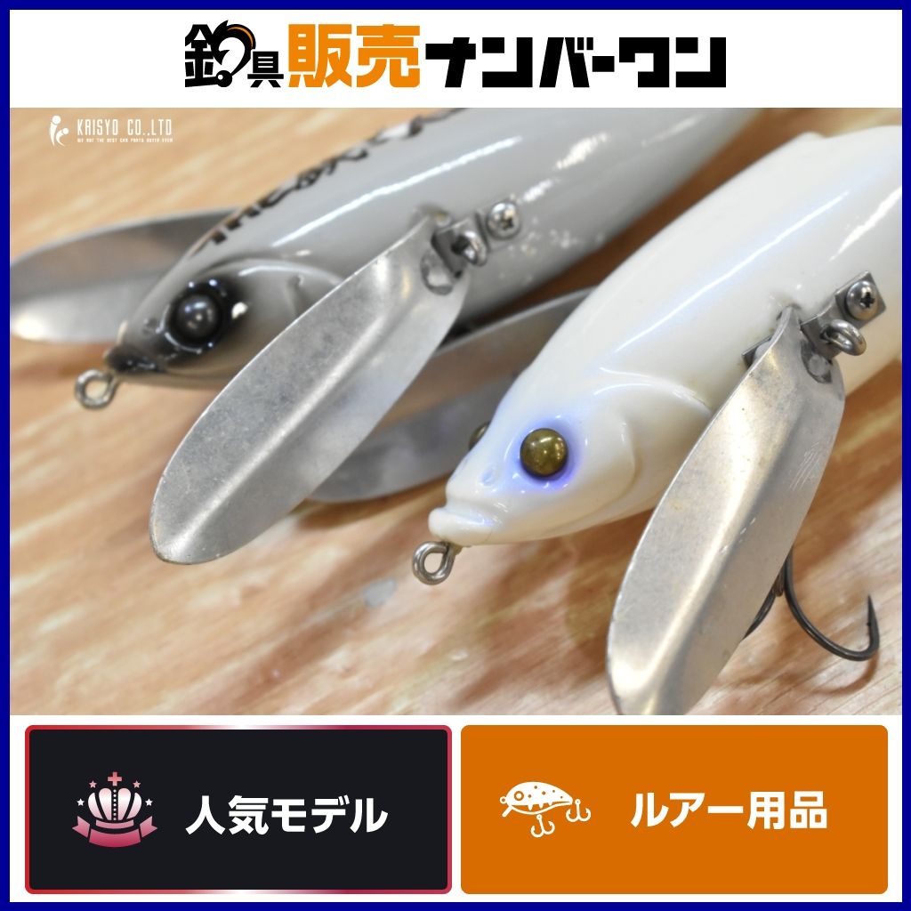 バンズベイト　鉄馬 鉄馬（Van's Bait）実釣インプレ！琵琶湖発のデカ羽根モノルアー | 雄