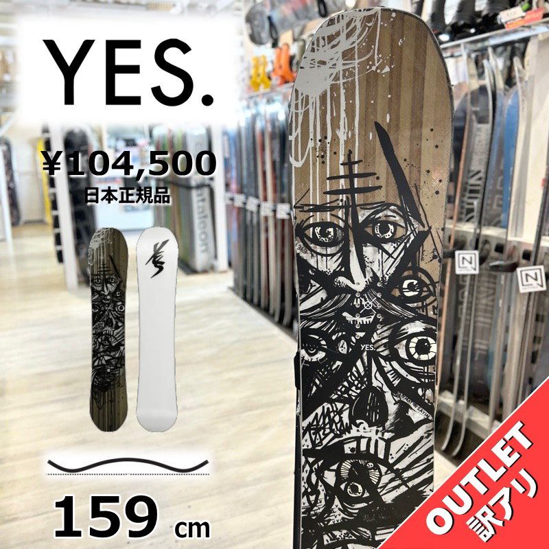 OUTLET 24-25 YES PYL 159cm イエス オールラウンド カービング 日本 メンズ スノーボード 板単体 ハイブリッドキャンバー