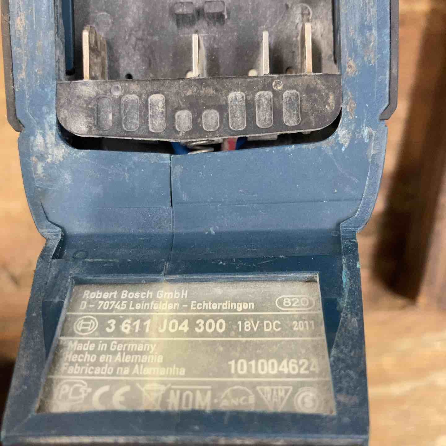 BOSCH コードレスハンマドリル