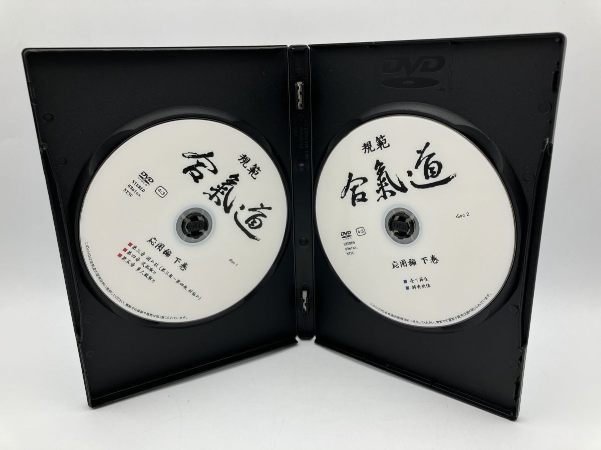 上巻