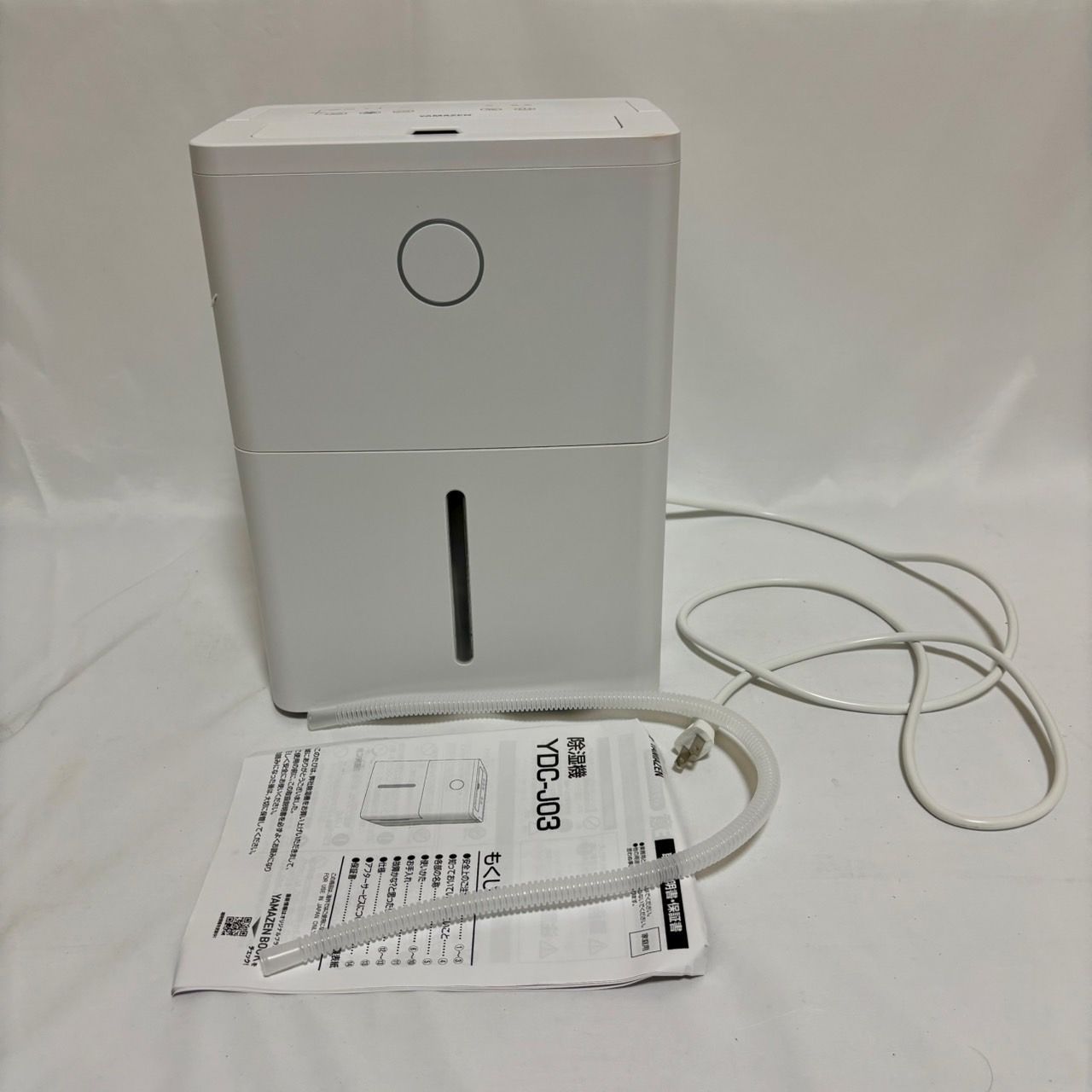 【新品未使用】山善 除湿機 コンプレッサー式 3.8L/日 YDC-J03(W) 山善 除湿機 コンプレッサー式 3.8L ホワイト YDC-J03(W) - メルカリ