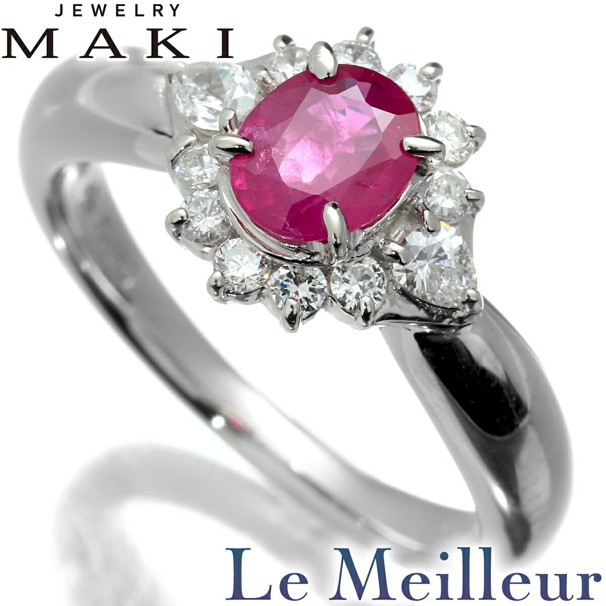 ジュエリーマキ ヘイローデザインリング 指輪 ルビー 0.62ct 