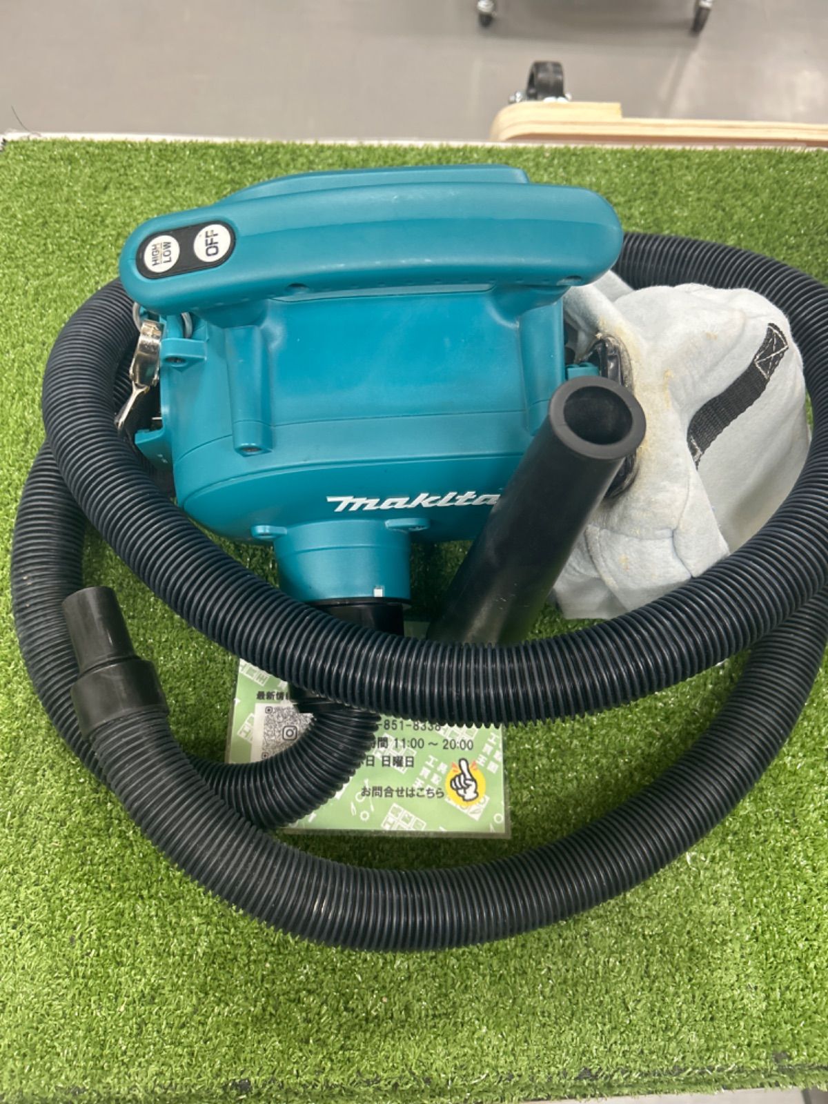 マキタ 18V 充電式小型集じん機 VC350DZ(本体のみ) 集塵機 vc350dz」の人気商品一覧 | 安い商品を通販サイトから探す - 価格.com