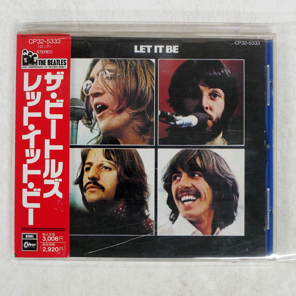 国内盤 ビートルズ/レットイットビー/EMI CP325333 CD □ - メルカリ