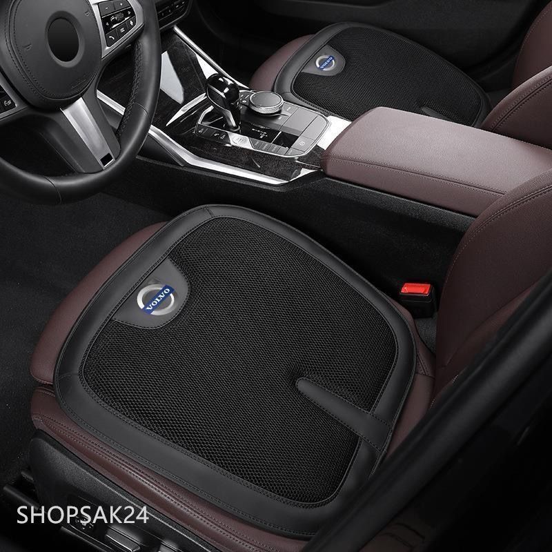 ボルボ VOLVO 車用クッション カーシートクッション お尻座布団 通気性3D ハニカム構造 メッシュ表面 低反発 2個セット ブラック