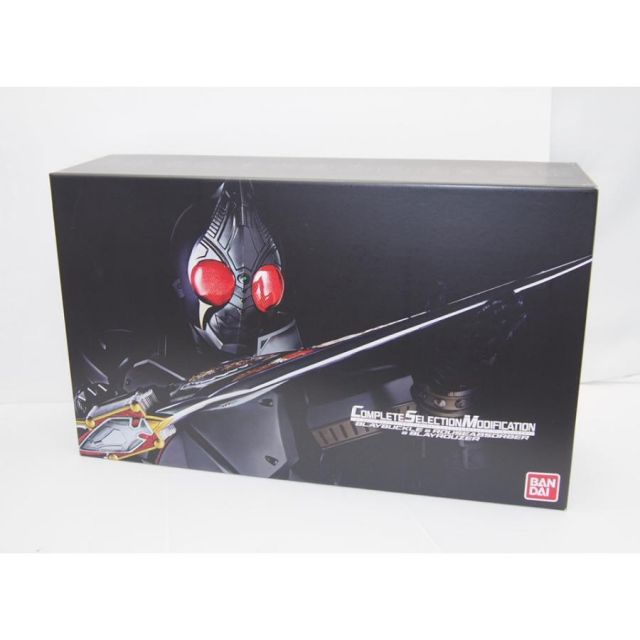 CSM 仮面ライダーブレイド ブレイバックル&ラウズ