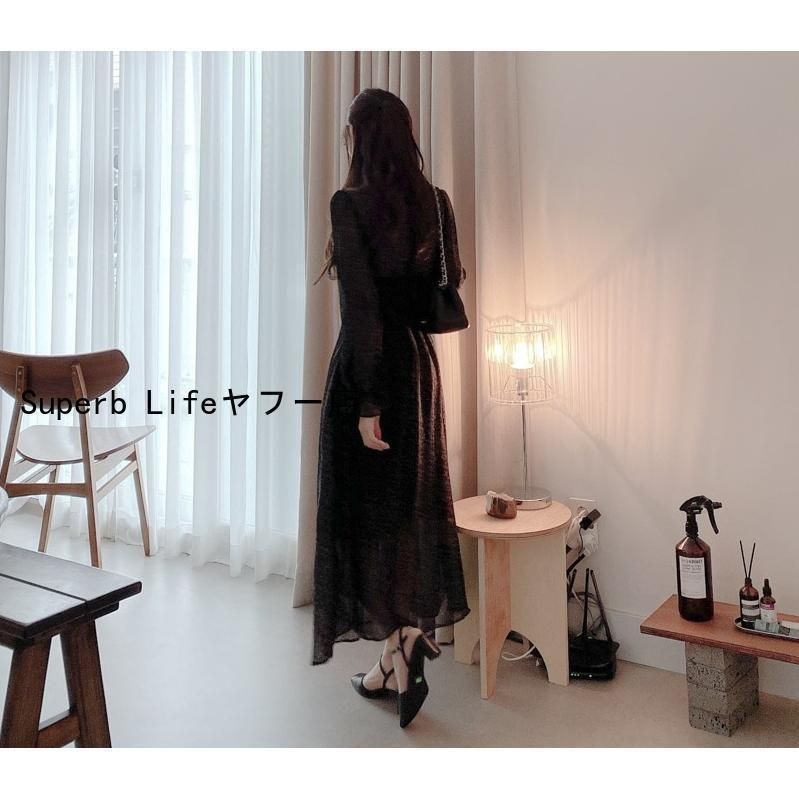 春