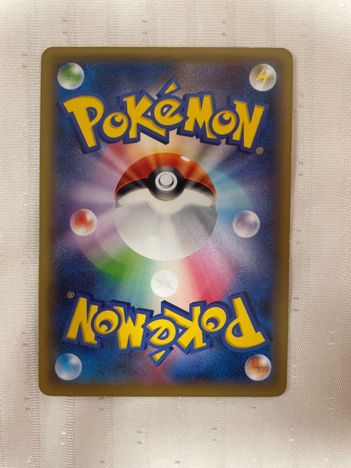 大幅値下げ】ポケモンカード 1ED ラティオス&ラティアス