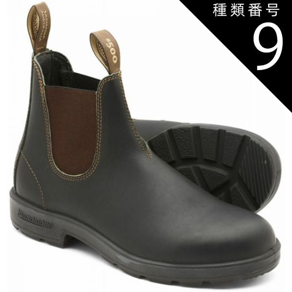 丸山正三、【バルセロナの広場】、希少な額装用画集より