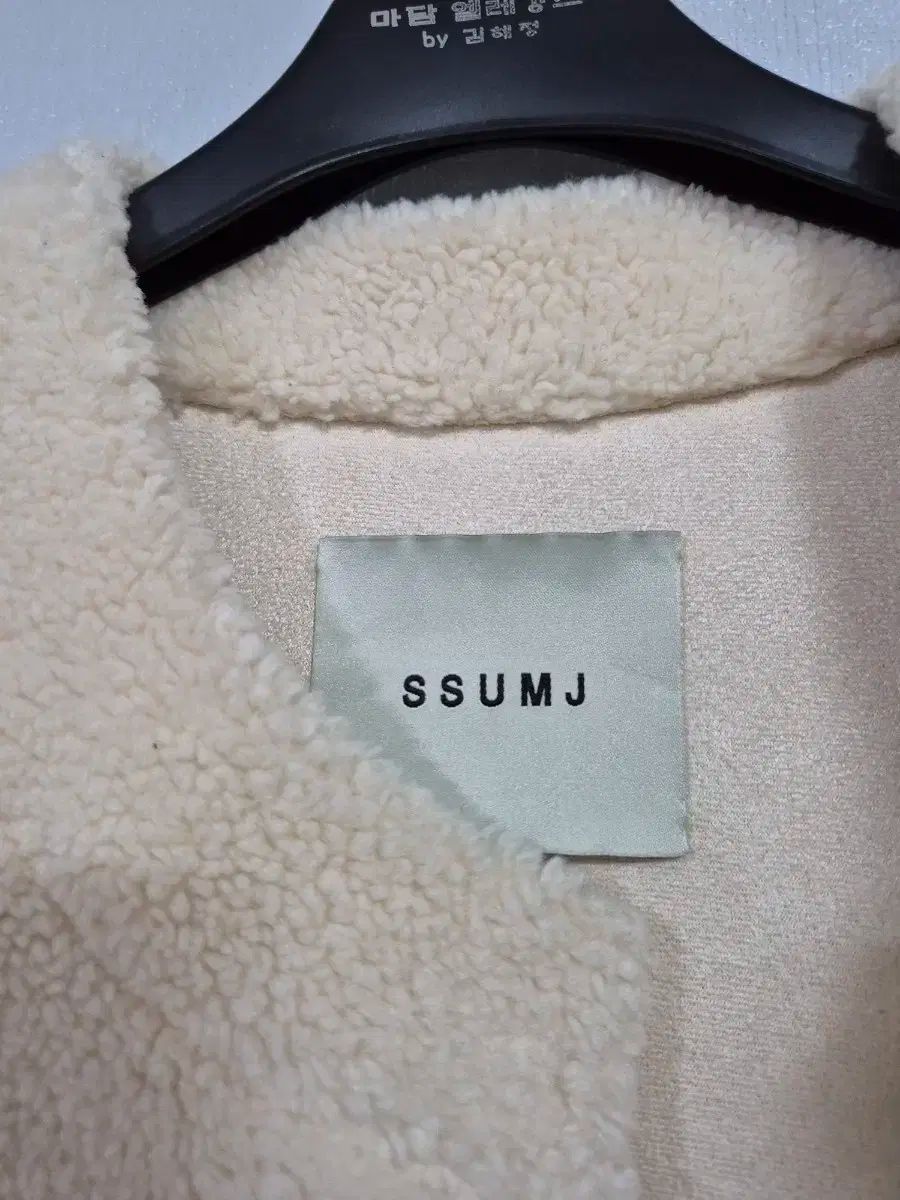 썸제이 フェイクファー